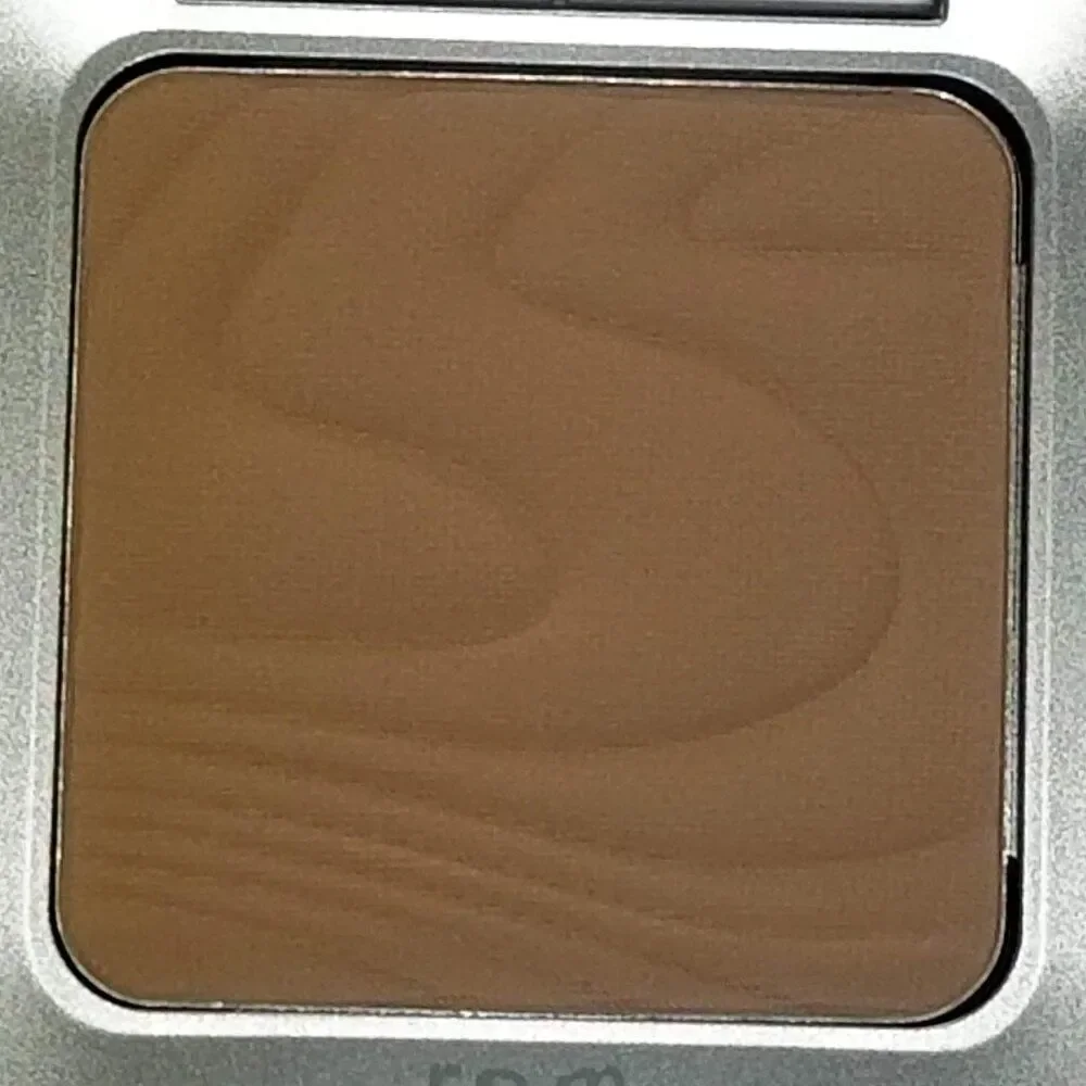 R.E.M. Beauty beauty hypernova